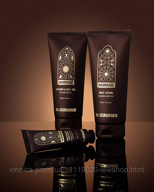 Подарочный набор Hammam Mr.SCRUBBER Черновцы - изображение 2