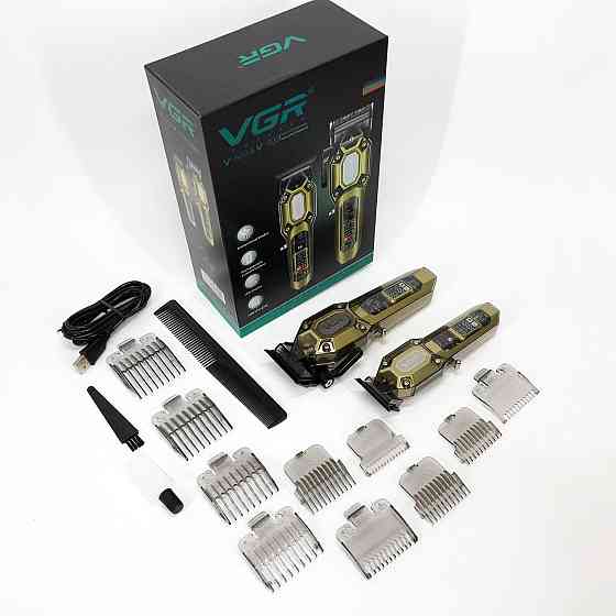 Комплект VGR 2 в 1 VGR LT-134 V-600 V-900 Київ