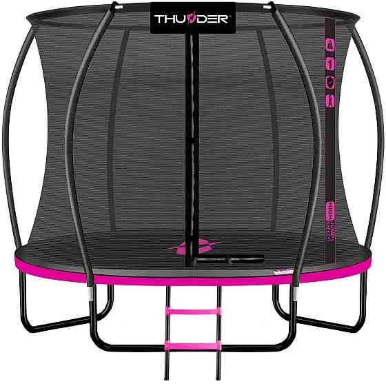 Батут THUNDER INSIDE ULTRA с внутренней сеткой 8 футов 244 см черно-розовый Киев