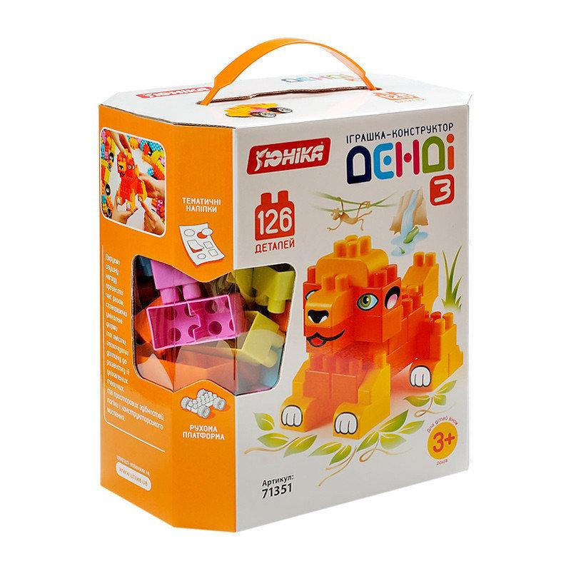 Дитячий конструктор "ДЕНДІ" - 3 коробка 71351, 126 деталей Вінниця - фото 1