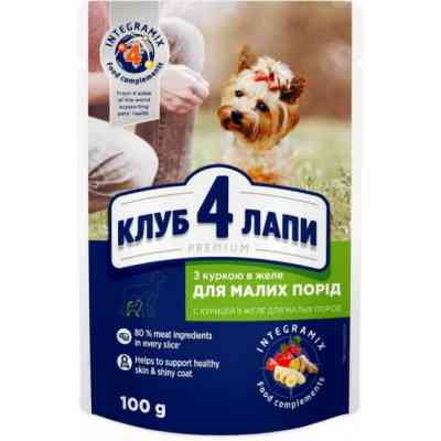 Влажный корм для собак Club 4 Paws с курицей в желе 100 г (4820083908880) Винница