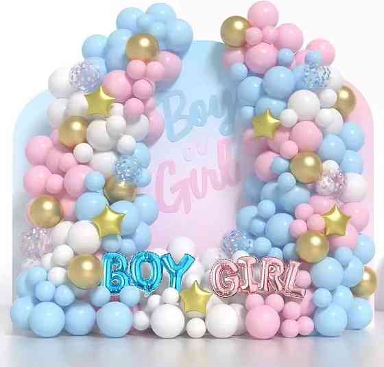 Набір повітряних куль для вечірки Boy and Girl Кам'янець-Подільський