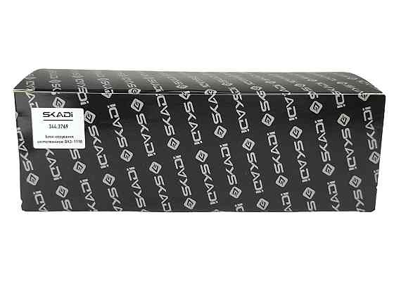 Блок світлотехнікою 1117, 1118, 1119 перемикач світла 1 ПТФ управління Мукачево