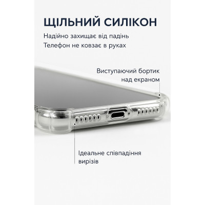 Чохол до мобільного телефона BeCover Anti-Shock Motorola Moto G56 Clear (713802) Вінниця - фото 5