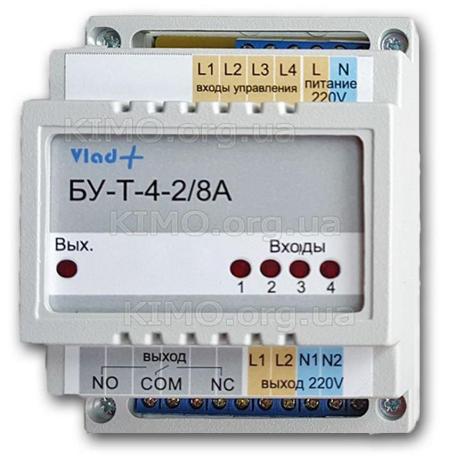 БУ-Т-4-2/8А /4-ми зонный блок управления с таймером задержки 4 вх, 2 вых Киев - изображение 1
