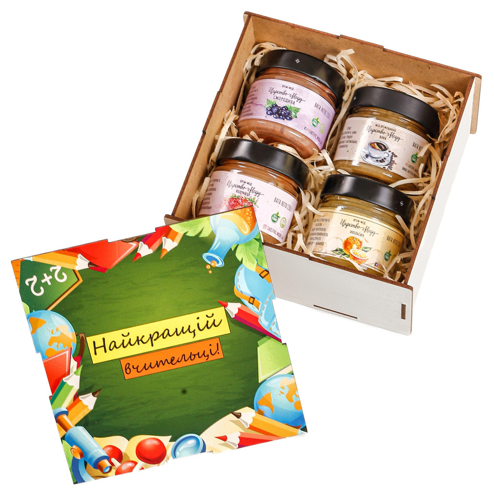 Подарок ко дню учителя №99 на Новый Год, 8 марта, День рождения. Одесса - изображение 2