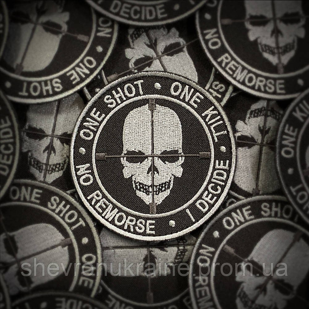 Шеврон один постріл один труп (Форма коло. На липучці) Розмір 8см Київ - фото 1