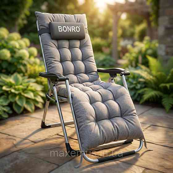 Кресло-шезлонг раскладное садовое Bonro B-03 Серое с подушкой - туристический складной лежак для отдыха (до 150 кг) Мостиска