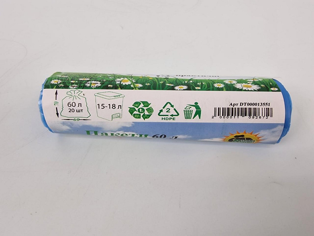 Пакет для мусора 60литров (20шт HD) Супер Торба синий (1 рул) Харьков - изображение 2