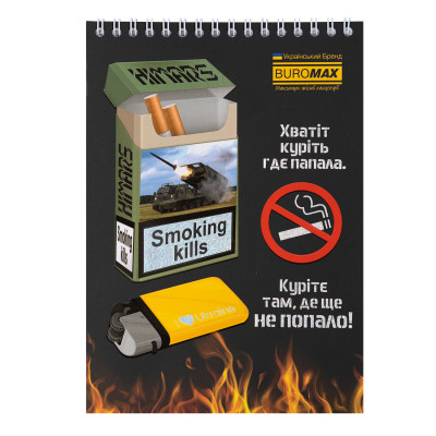 Блокнот Buromax на пружині зверху Patriot WEAPON A5 48 аркушів у клітину (BM.24545111) Вінниця - фото 4