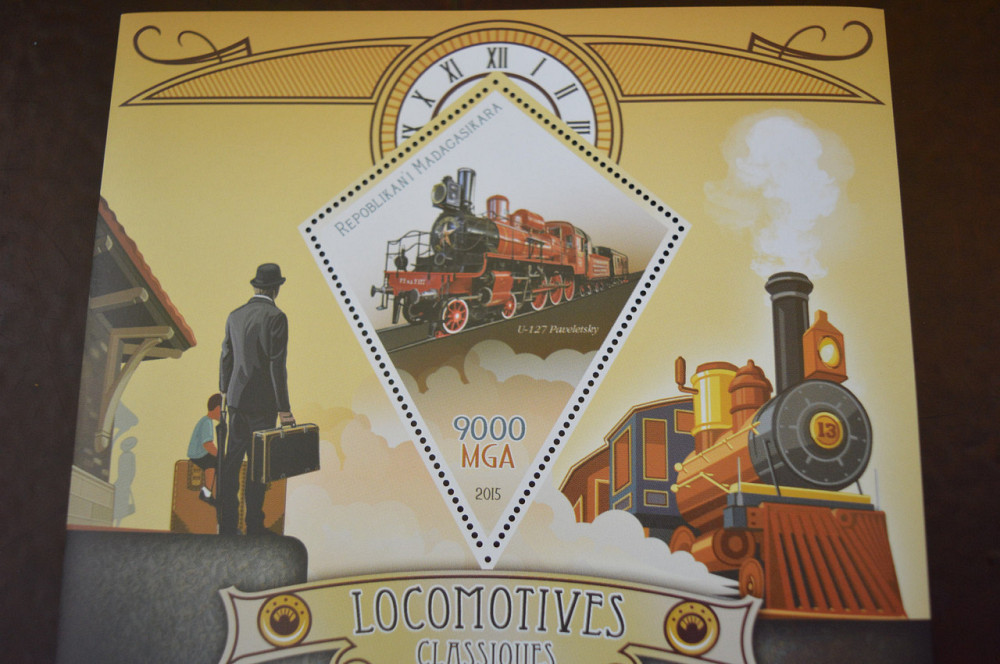 Мадагаскар. Марки. Транспорт. Блок. 2013 год (А-22) Полтава - изображение 1