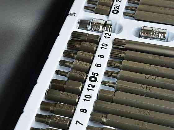 Набір біт торцевих "GeKo" [к-т  40 шт.]: Torx, Spline, Hex (шестигранні) Стрий