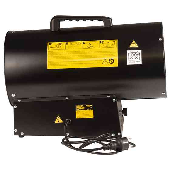 Sigma Газовая тепловая пушка прямого нагрева 33кВт 650м³/час SIGMA (5358651) Киев