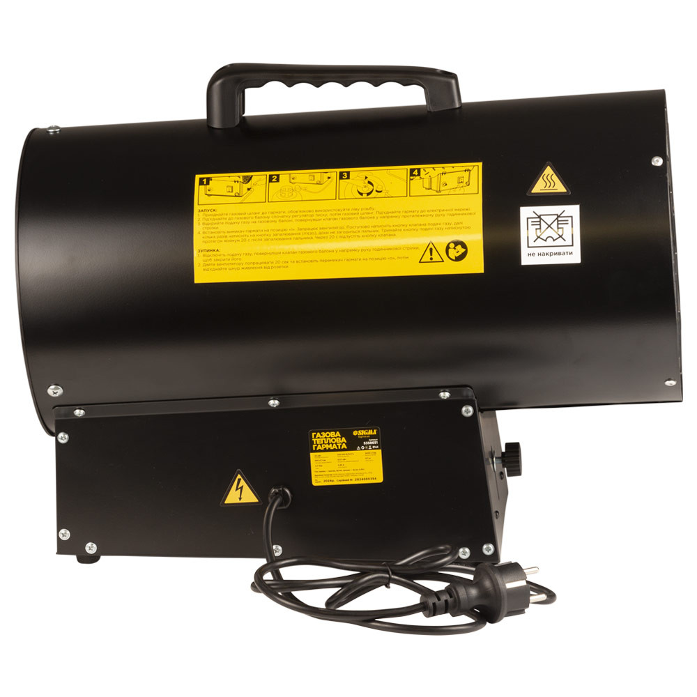 Sigma Газовая тепловая пушка прямого нагрева 33кВт 650м³/час SIGMA (5358651) Киев - изображение 2