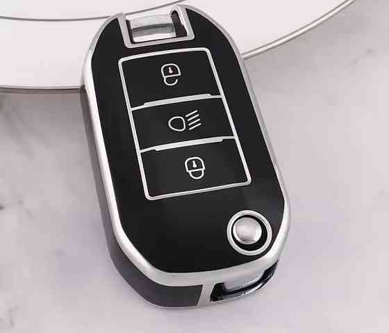 Захисний чохол для автомобільного ключа Peugeot Citroen Сміла