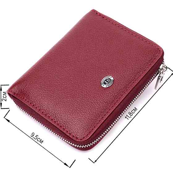 Кожаный кошелек для женщин на молнии с металлическим логотипом производителя ST Leather 19485 Бордовый Киев