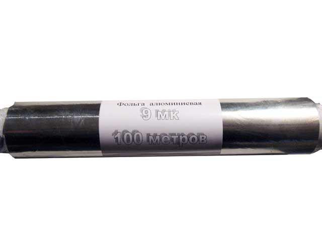Фольга пищевая ( 100 метров х 28см) Реальнй метраж (1 рул) Харьков - изображение 1