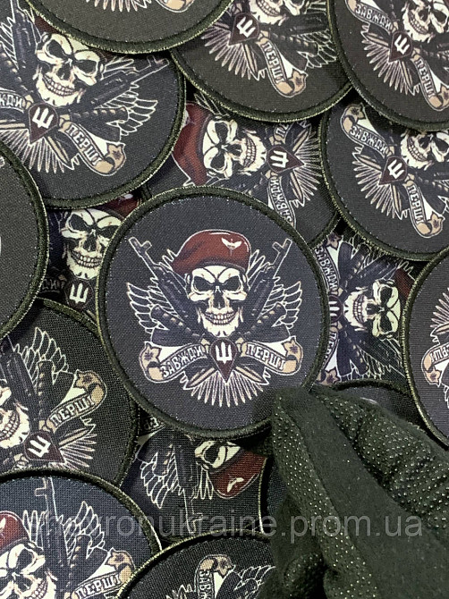 Печатный шеврон ДШВ (Форма круг. На липучке) Размер 8см Киев - изображение 5