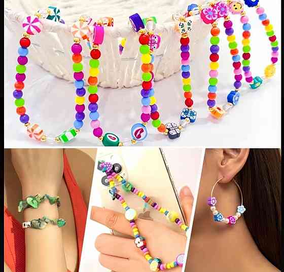 Набор бусин из полимерной глины для браслетов и украшений, 990 шт Киев