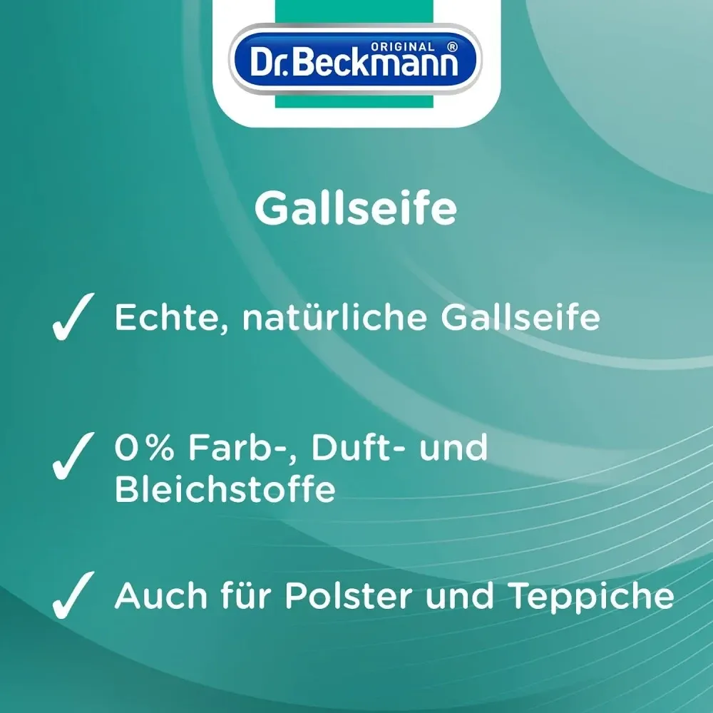 Жовчне мило для видалення плям Dr.Beckmann Gallseifen-Stück, 100 г Львів - фото 4