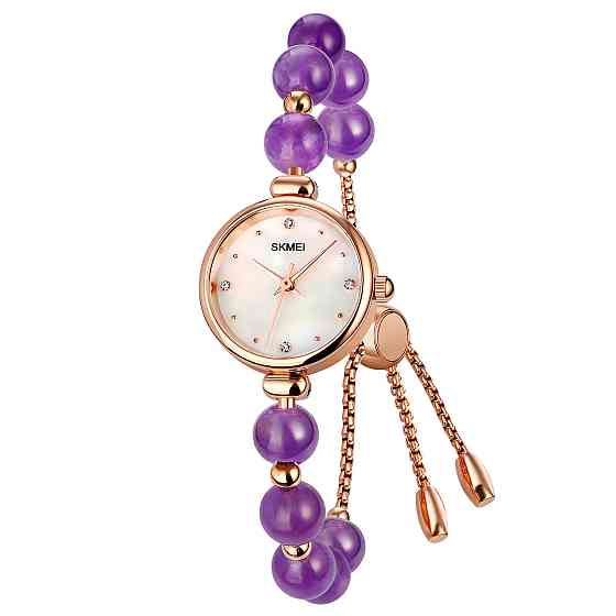 Skmei 1983PL Purple Київ