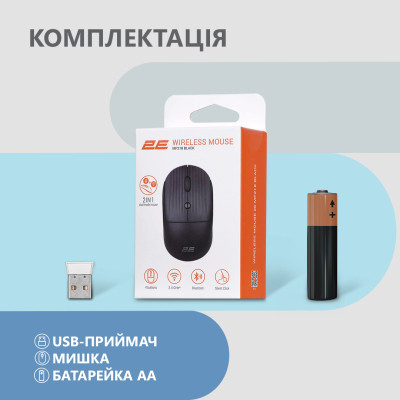 Мишка 2E MF218 Silent Wireless/Bluetooth Black (2E-MF218WBK) Вінниця - фото 7