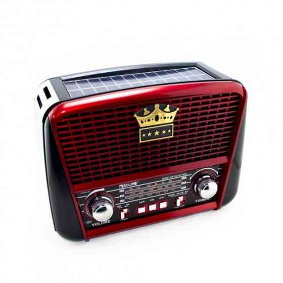 Радиоприемник Golon RX-455 Solar USB LED фонарик Винница