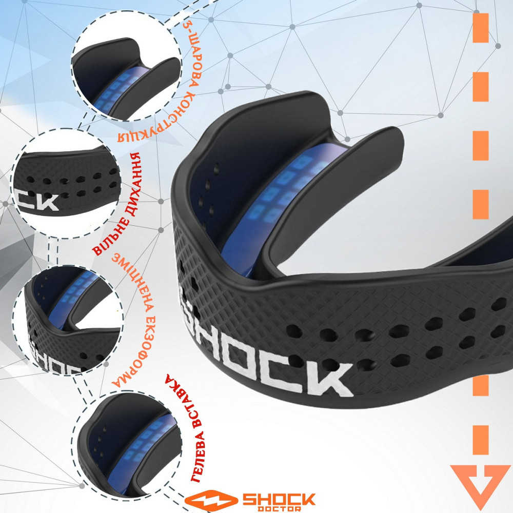 Капа Shock Doctor SuperFit доросла (вік 11+) Black (art. 8901-BK-AD) Кам'янське - фото 3