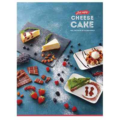 Зошит Школярик А5 Student лінія 80 аркушів (A5-080-5063L) Вінниця