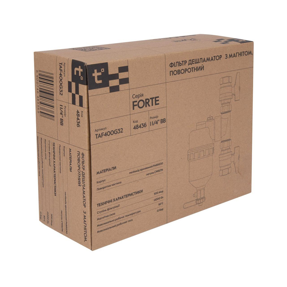 Фільтр-дешламатор Thermo Alliance Forte 1 1/4", поворотний (магнітний шламоуловник) TAF400G32 Київ - фото 10