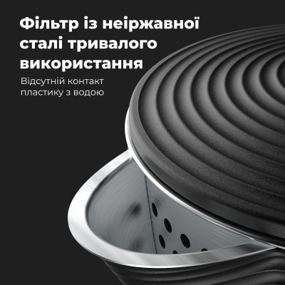 Электрочайник AENO EK3 (AEK0003) Винница - изображение 6