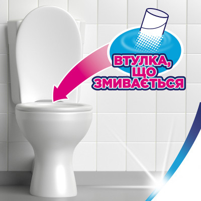 Туалетная бумага Zewa Exclusive Ultra Soft 4 слоя 8 рулонов (7322541046532/7322541191041) Винница - изображение 4