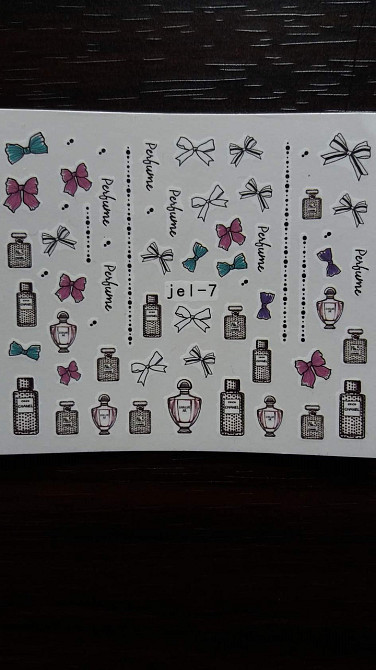 Наклейка на ногти 