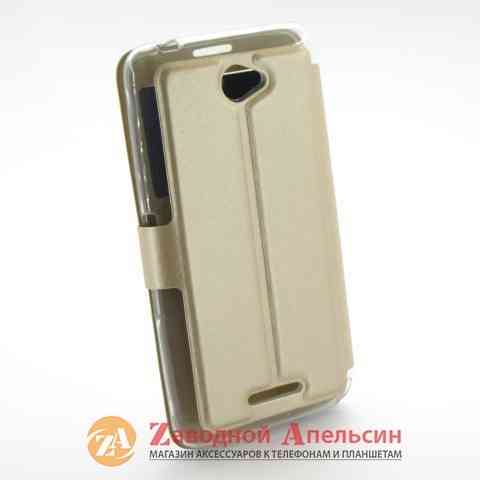 Чохол книжка Sony Xperia E4 Smart Case gold Одеса