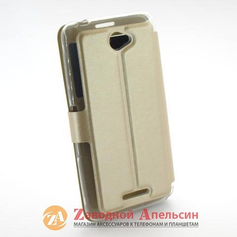 Чохол книжка Sony Xperia E4 Smart Case gold Одеса - фото 5