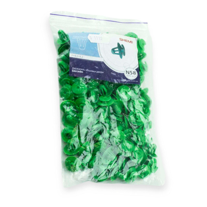 Кліпса обш.дверей Mercedes (отв8,2) (100шт) №58 Мукачево - фото 1