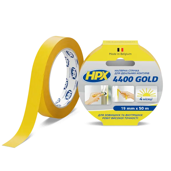 Маскуюча малярська стрічка HPX 4400 для зовнішнього застосування і чітких контурів 19 мм*50 м помаранчева (FP1950) Киев