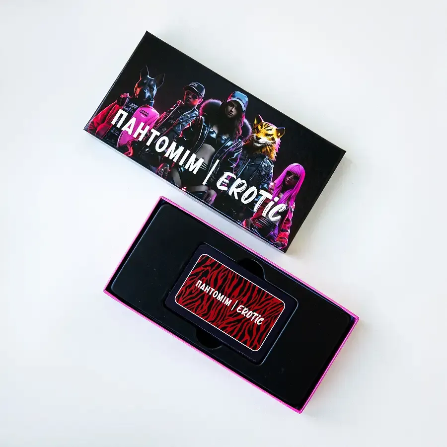 Еротична гра «Пантомім Erotic» (UA) Львів - фото 7