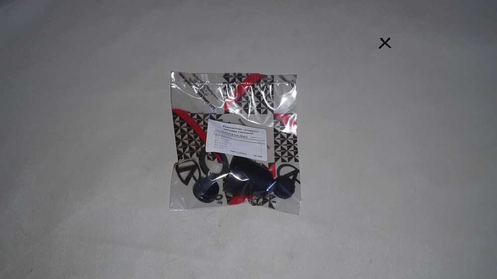 Ремкомплект главного цилиндра сцепления ГАЗ-52, ГАЗ-53, ГАЗ-24, УАЗ, Москвич-412. VIGO. Харьков - изображение 1