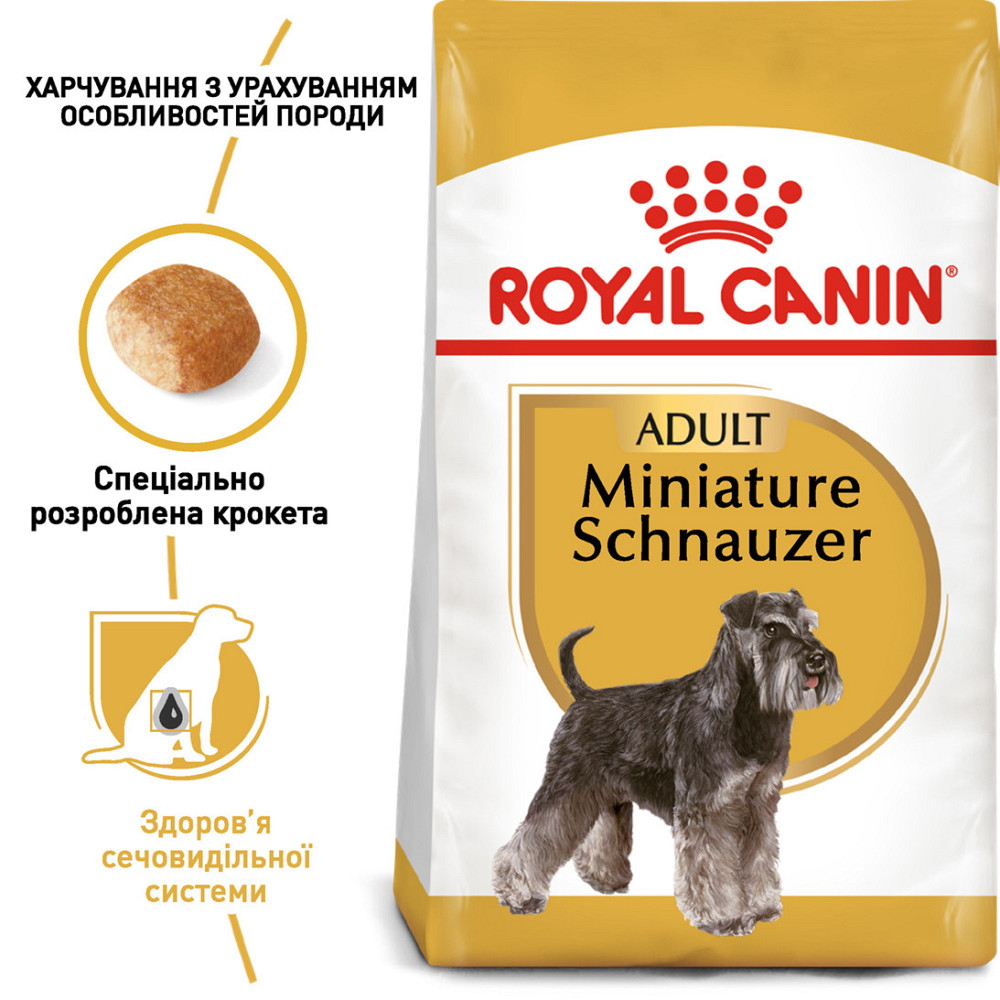 Корм для дорослих собак ROYAL CANIN SCHNAUZER ADULT 7.5 кг Київ - фото 2