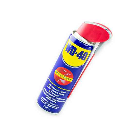 Змащення WD-40 250gr з дозатором WD 40 Мукачево