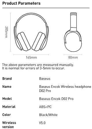 Baseus D02 Pro білі рожеві навушники. Харків