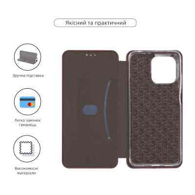 Чохол до мобільного телефона Armorstandart G-Case Motorola G05 / E15 Marsala (ARM82968) Вінниця