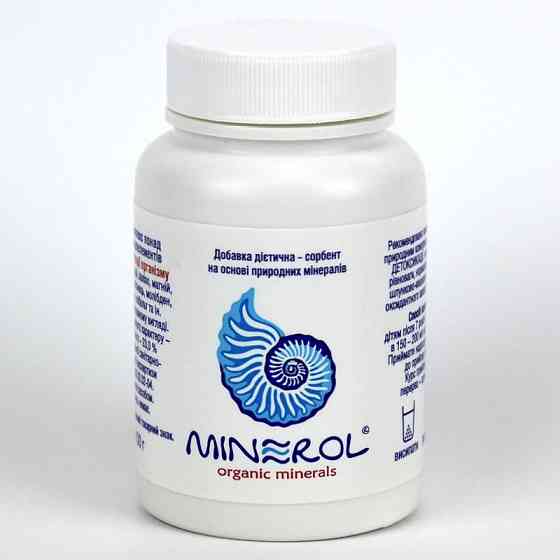 MINEROL (МИНЕРОЛ) сорбент на основе природных минералов 100 Г. Днепр