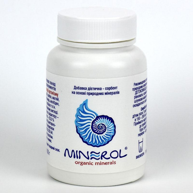 MINEROL (МИНЕРОЛ) сорбент на основе природных минералов 100 Г. Днепр - изображение 1