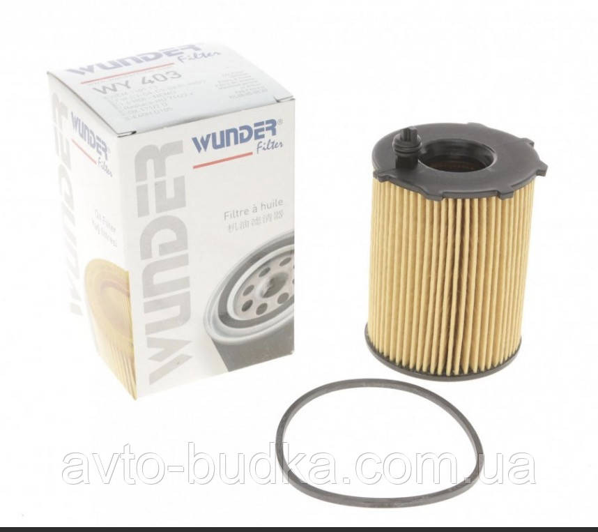 Фільтр масляний Wunder Filter WY403 Ford Fiesta Focus Mondeo Transit Peugeot 308 Citroen Berlingo Mazda 3 Новий Розділ - фото 1
