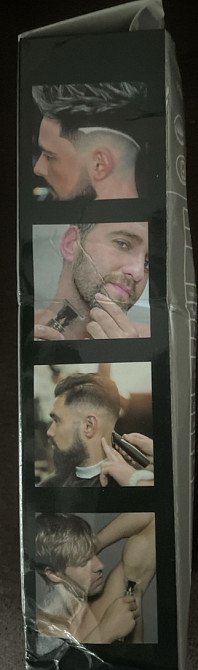 Олх відправлень немає. Тример для стрижки. Харків - фото 1