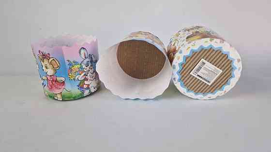 Форма для випікання базового куліча (85*90) Казкова (250 гр) (50 шт.) Харків