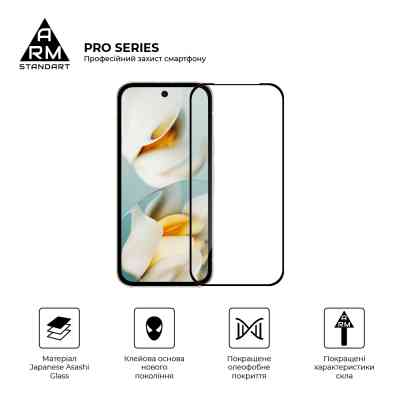Скло захисне Armorstandart Pro Google Pixel 9a Black (ARM83564) Вінниця