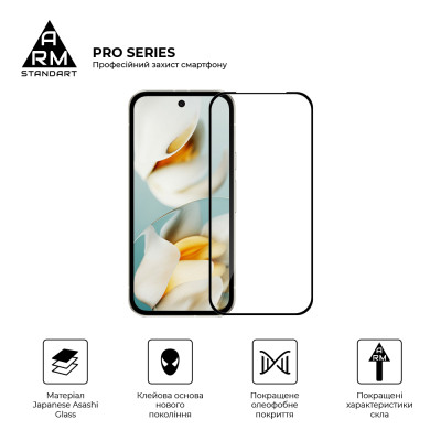 Скло захисне Armorstandart Pro Google Pixel 9a Black (ARM83564) Вінниця - фото 2